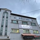 신.약손안마원 | [대전] 가수원 장인의 손길 “약속안마지압원”