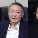 김건희특검, 전합회부 후 첫 의견서…"尹·吳 유죄 근거 적용돼야" 이미지
