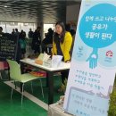 트립퍼스