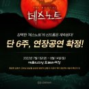 충무돈가 | 2022 4-5월 일상 | 대면 수업이 이렇게 힘든 건가요