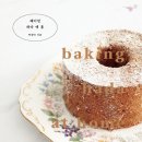 피그하우스 이미지