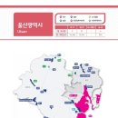 우정인력건설 이미지