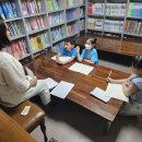 원어민영어교실 이미지