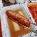 우리할매떡볶이울산 이미지