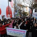 한국청소년게임문화협의회 이미지
