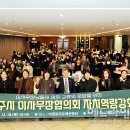 컬러랩제주