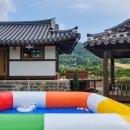 송림헌