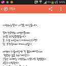 카카오스토리 이미지