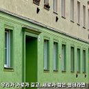 아이파크시티 3단지 이미지