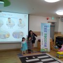 모암어린이집 이미지