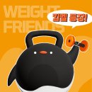 스포짐(SPOGYM) 이미지