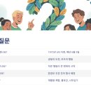 모두의환경 이미지