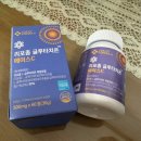 COSVO 리포좀 글루타치온 에이스C 흡수율 높은 영양제 후기