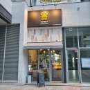 가람제빵소 이미지