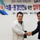 에이치디엑스(주)