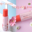 라벨르 더맑은 피부