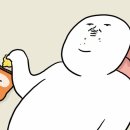 부산더덕삼겹살 이미지