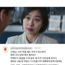 수학답게 | 어린왕자 필사로 문해력 UP 16주차