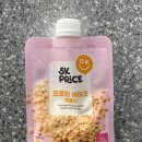 980 | [이마트] 『5k price 프로틴 쉐이크 3종』 :: 본격 성분 비교 | 솔직후기 | 980원 미친 가성비