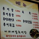 이리새집 이미지