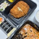 얌샘김밥 군산시청점 이미지