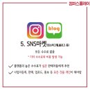 메이드캠퍼스
