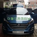 더월드카크리닝 이미지
