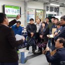 동홍동 재활용 도움센터 이미지