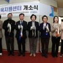 과천 27 경기일보