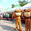 인삼주막식당 이미지