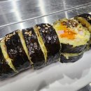 보약김밥 이미지
