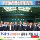 아진산업(주) 이미지