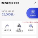 청계산성