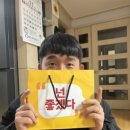 서변보쌈