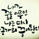 영어 입문 이미지