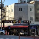 대연파크푸르지오 이미지