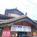 조양숯불갈비 이미지