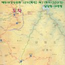 서울탕 Daum카페
