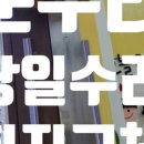 올리브영김해 이미지