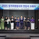 영천 수지침 경북일보