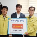 제이티플랜