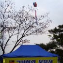 고려검정고시학원