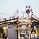 주식회사 더윤 이미지