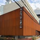 해운대갈비 | [부산] 해운대 맛집 해운대암소갈비집 솔직후기