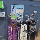 브라보첨단 스크린골프연습장 이미지