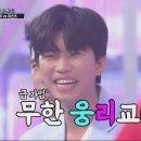 건행헤어 이미지