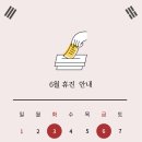 청담와이즈의원 이미지