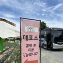 동일농장 | 용인 아이와 가볼만한곳, 포레스트벨 농장체험 후기 | 블루베리 수확·동물먹이주기