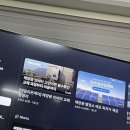 수민태양광 네이버블로그