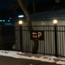 경안천로 258번길 | 서울근교 용인 처인구 조용한 대형카페 블룸스 BLOOMS - 주차 가능